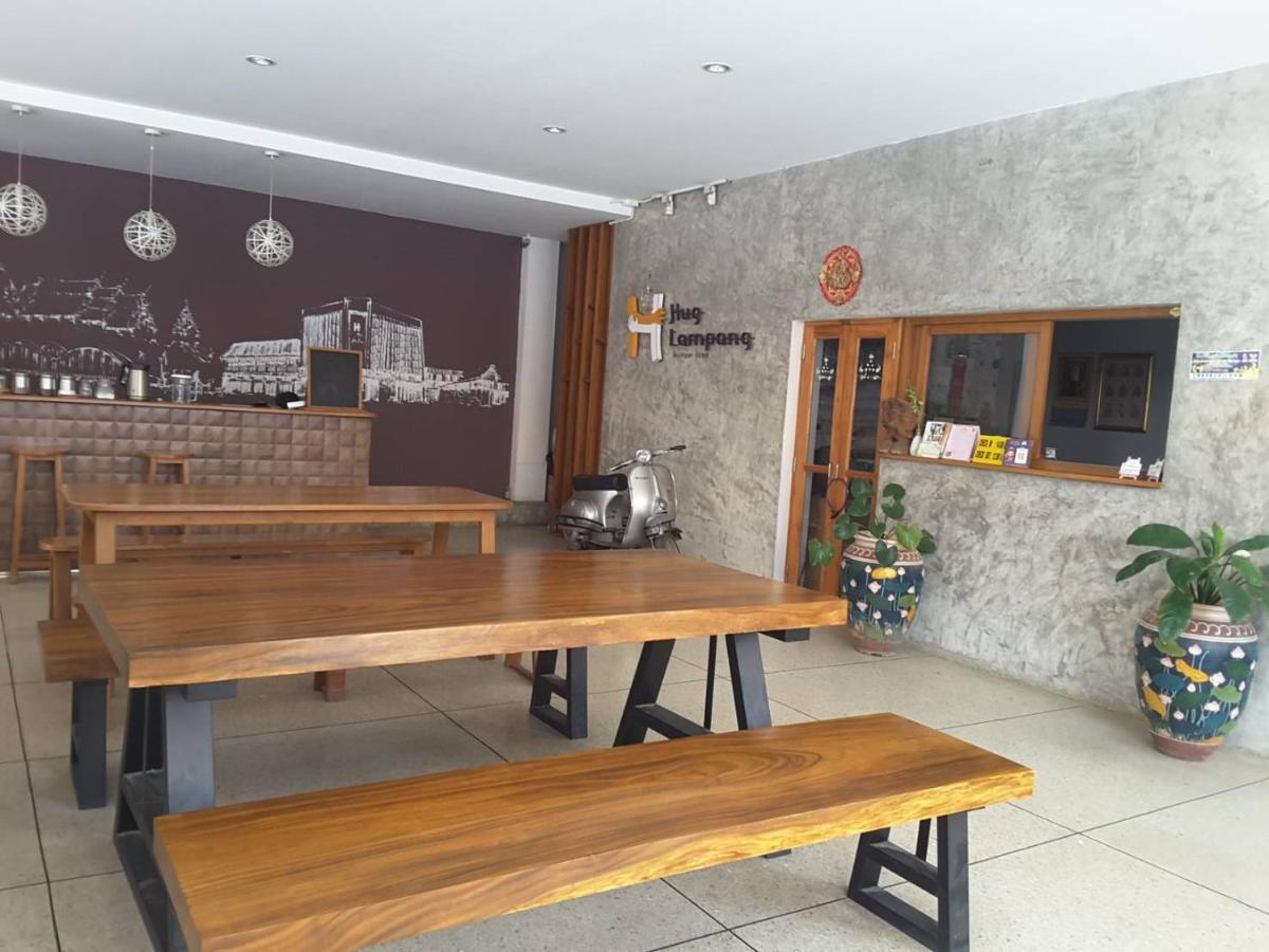 Huglampang Boutique Hotel Экстерьер фото